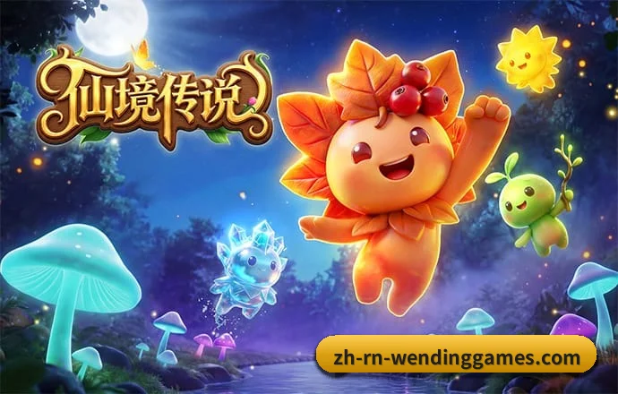 问鼎游戏 APP 深度功能